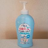 濡れた肌に使うミルク