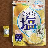 夏の熱中症対策にぴったり