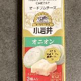 チーズと玉ねぎの相性が良い