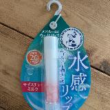 いつでもみずみずしい