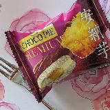凍らせて