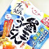 甘みのある出汁の旨み