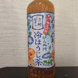 香ばしくて飲みやすい