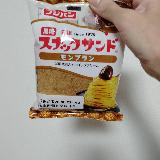 クリームが多い