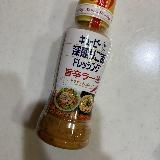 ピリ辛がおいしい！