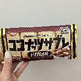 大好きづくし