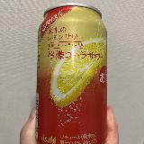 レモンの輪切りがフレッシュ