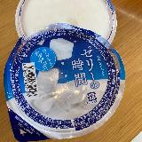 爽やか