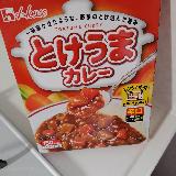 一晩寝かせた味
