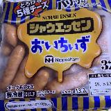 焼いているときからチーズの香りが食欲をそそる