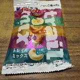 おやつに最適