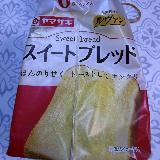 ふんわり美味しい