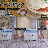 満足感もしっかりあり