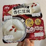 本格的で美味しい