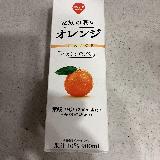 ちょうど良い甘さ