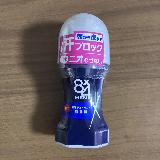 男性にも女性にもおすすめ