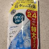 気軽にシュシュっと除菌