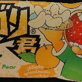 夏