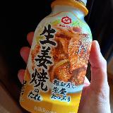 しっかり濃いめの生姜焼きのタレ