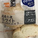 カンパーニュかな？