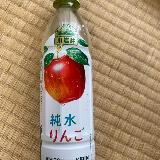 後味スッキリがいい