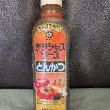 デリシャスな味わい