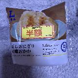 シンプルながら意外と満足感があり