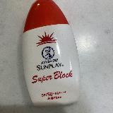 家族で