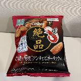 絶品なかっぱえびせん