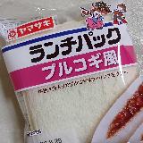これはプルコギかな？？