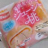 桃がしっかりと主役