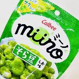 ちょうど良い塩加減