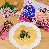 明太子クリームの塩気が美味しい
