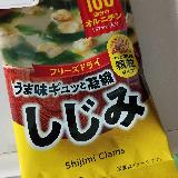 フリーズドライもうまい👍