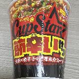 辛さはマイルド