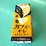 飲みやすいサイズのカフェオレ