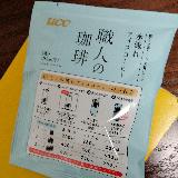 すっきり飲みやすい