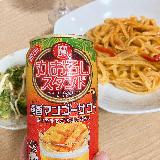そこまで濃くない？