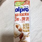 すっごくおいしい〜