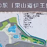 蕎麦がおいしい
