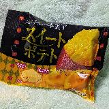 しっかりスイートポテト