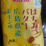 安定感