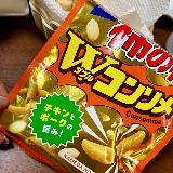 旨みのコンソメ柿の種