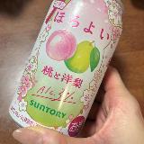 かわいい春のほろよい