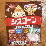 最後はチョコミルク