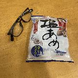 黒糖あう