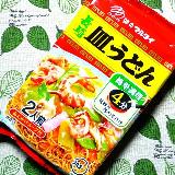 簡単＆おいしい