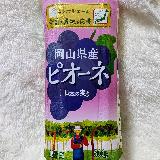 意外とスッキリめ