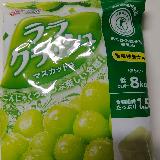 つぶつぶの果汁感