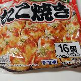 小腹が空いた時にちょうどいい
